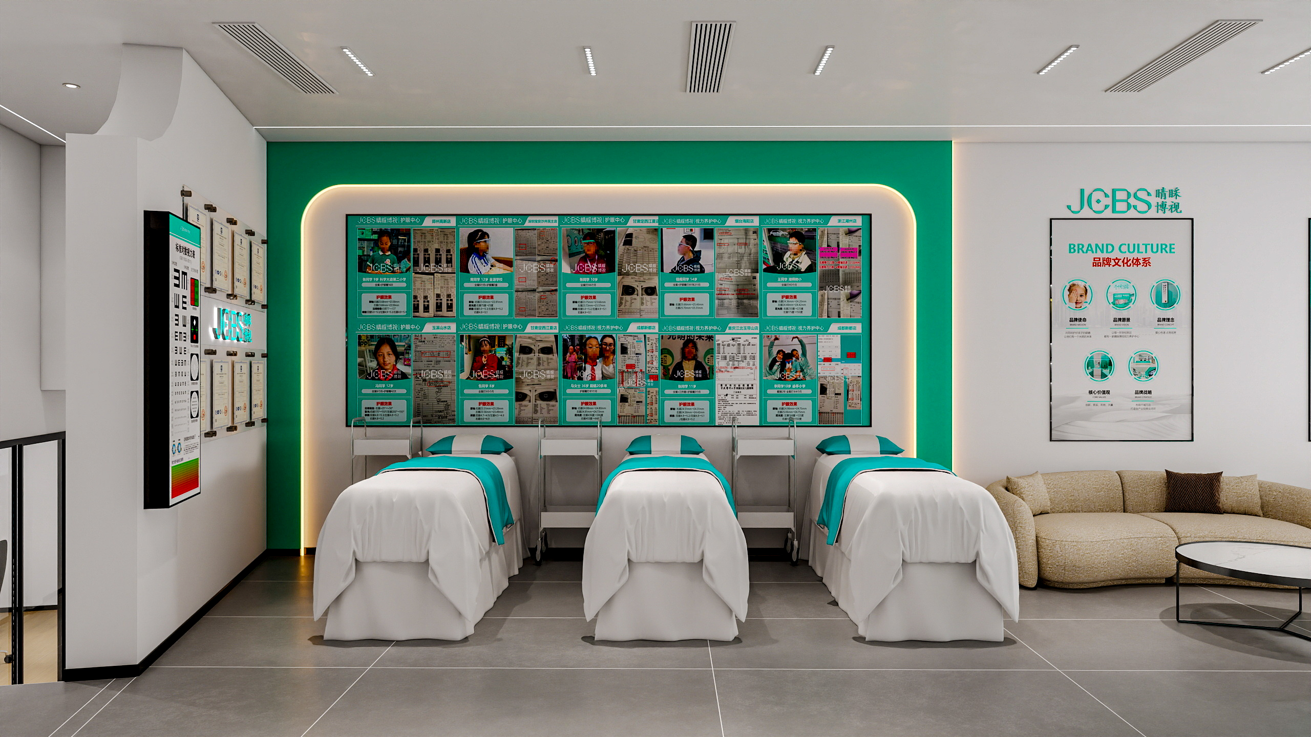 四川成都睛睬博视眼科视光中心-3