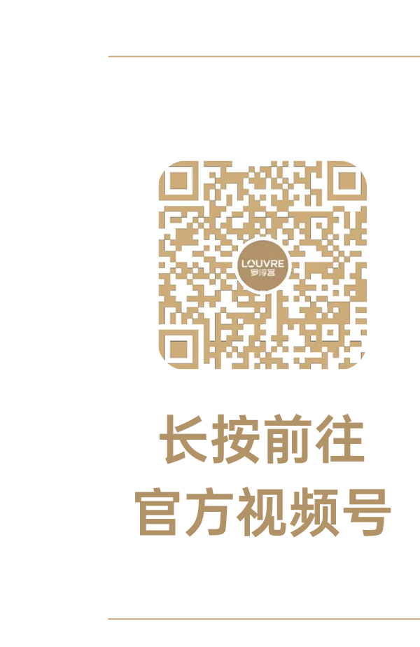 撕拉片挑战！掌握家的搭配美学-15