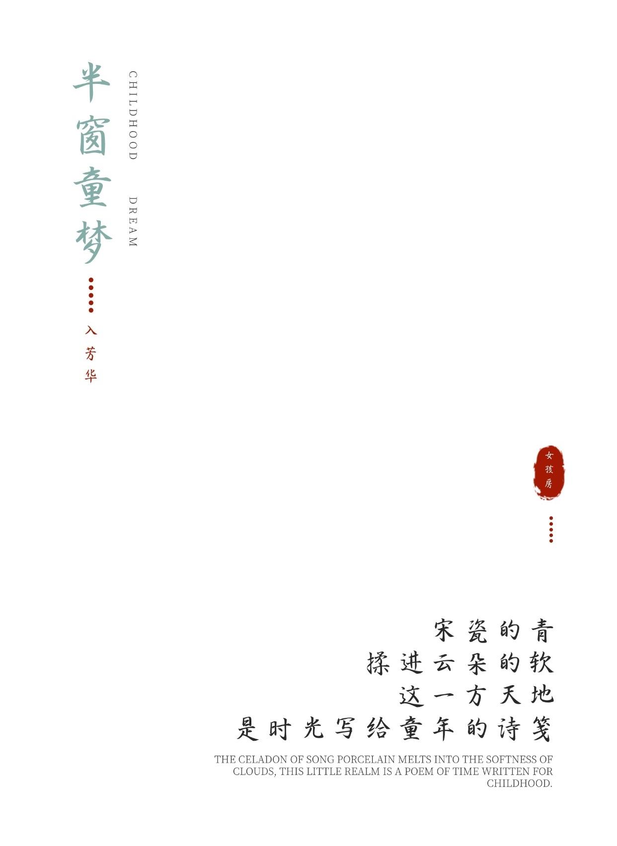 河北沧州天成御水澜湾198户型丨中国河北丨广州杜文彪装饰设计有限公司（精装）,北京靳朝晖设计有限公司（软装）-39