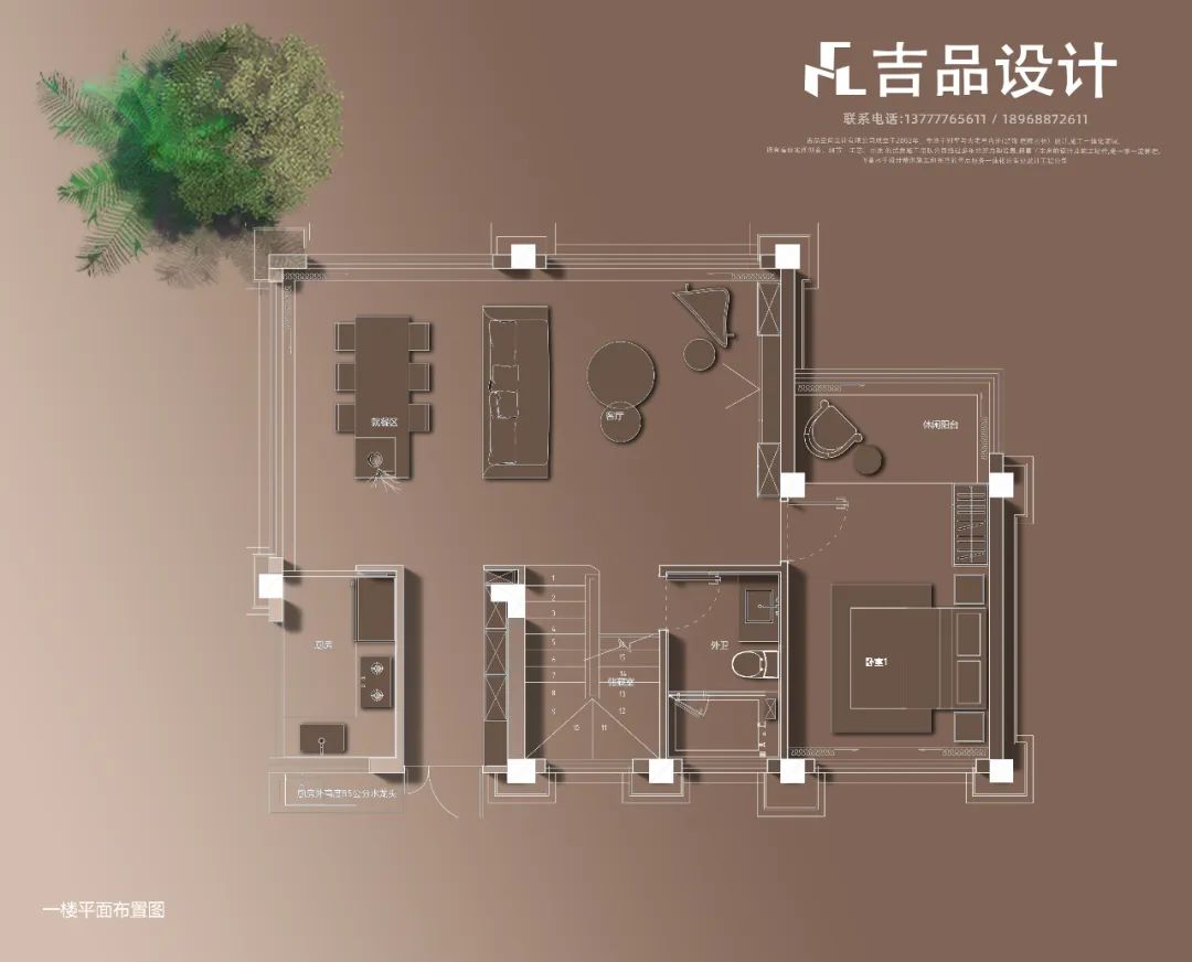 吉品空间设计｜中玺·月琴湾C户型｜干净纯粹，大美无言-30