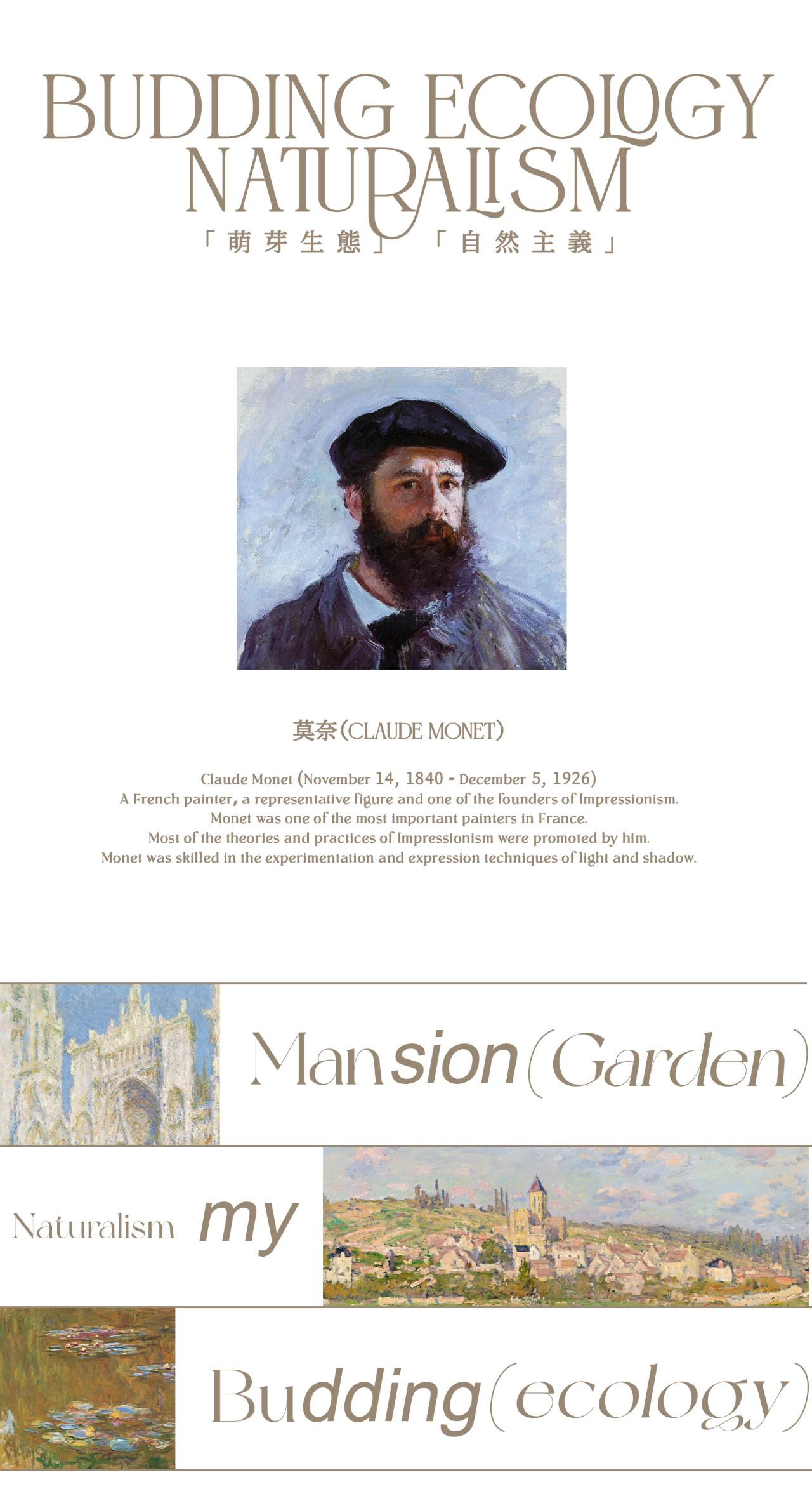 赣州中海天樾样板间丨中国赣州丨零次方空间设计,零次方陈设设计-2