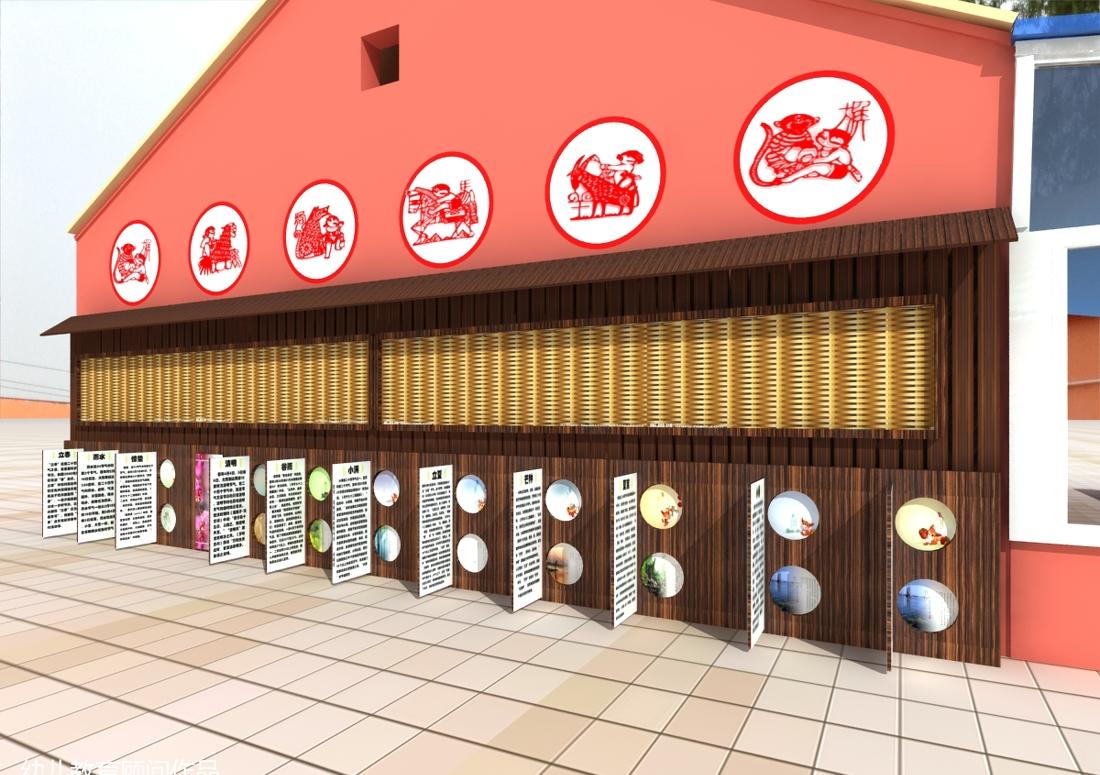 
幼儿园外楼体 -7