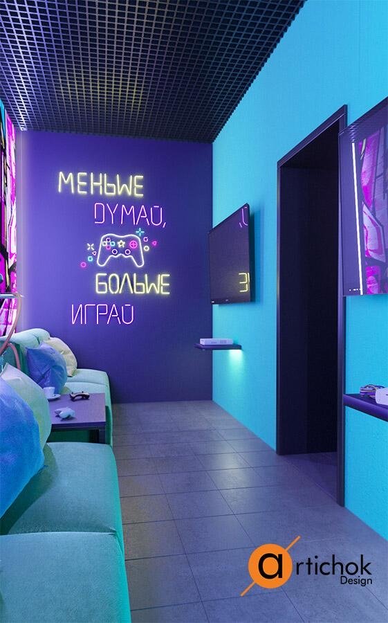 Paradise Hookah水烟吧丨乌克兰切尔尼戈夫-39