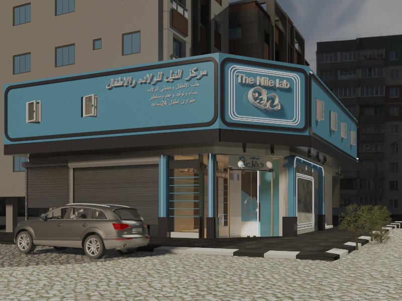 pharmacy interior desisn-2 proposals for elevation-7