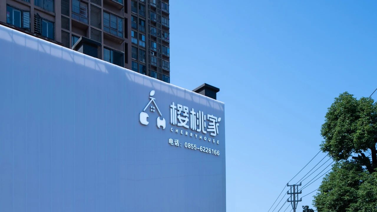 CHERRYHOUSE 樱桃家医疗美容抗衰中心丨中国贵州丨楼房花朶设计 IN BLOSSOM-0