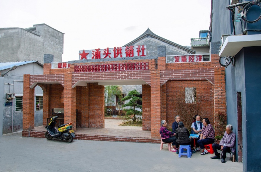 涌头社区旧村及工厂片区改造提升工程,东莞 / 东大(深圳)设计有限公司-15