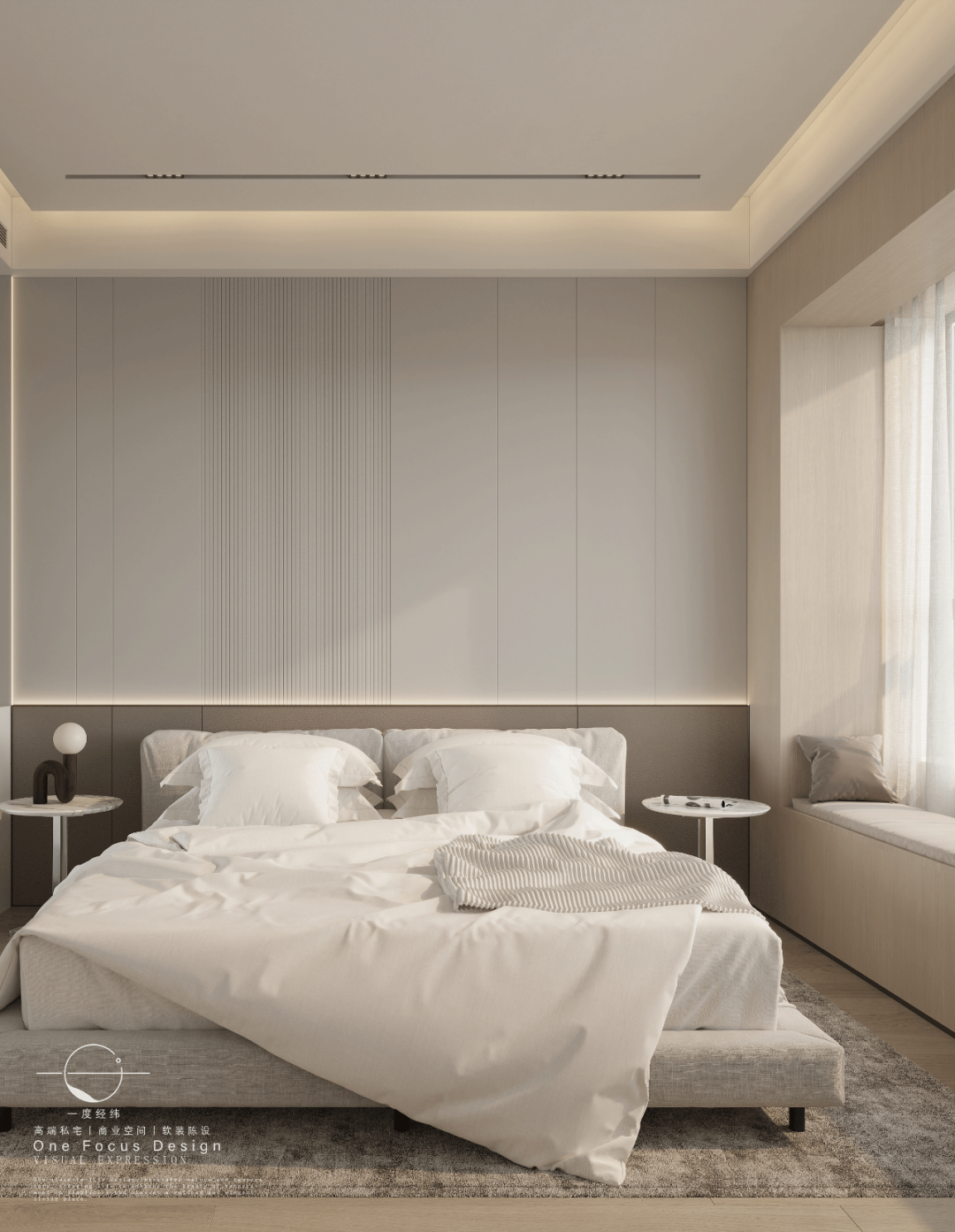 深圳新婚夫妇大平层现代轻奢家居设计丨中国深圳丨一度经纬-20