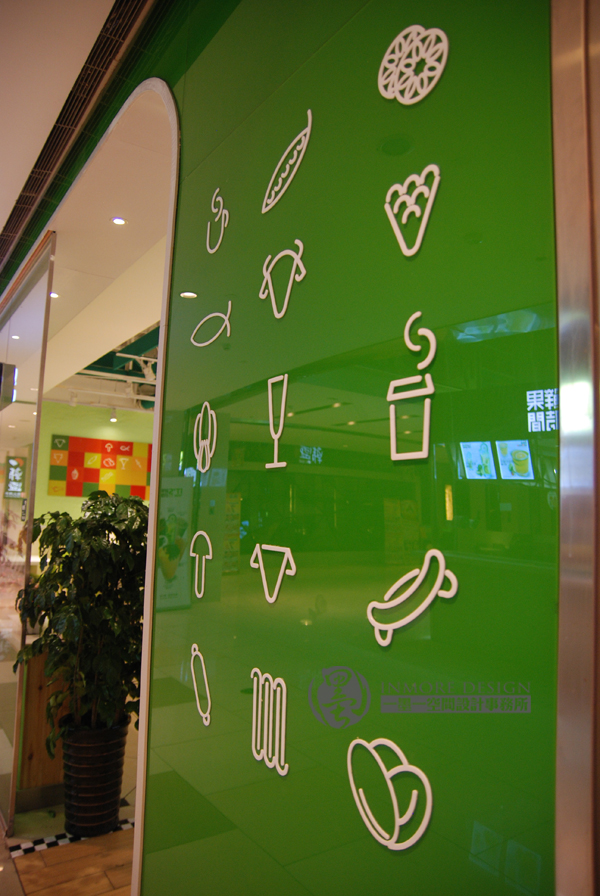 Please 烫麻辣烫餐厅设计-10