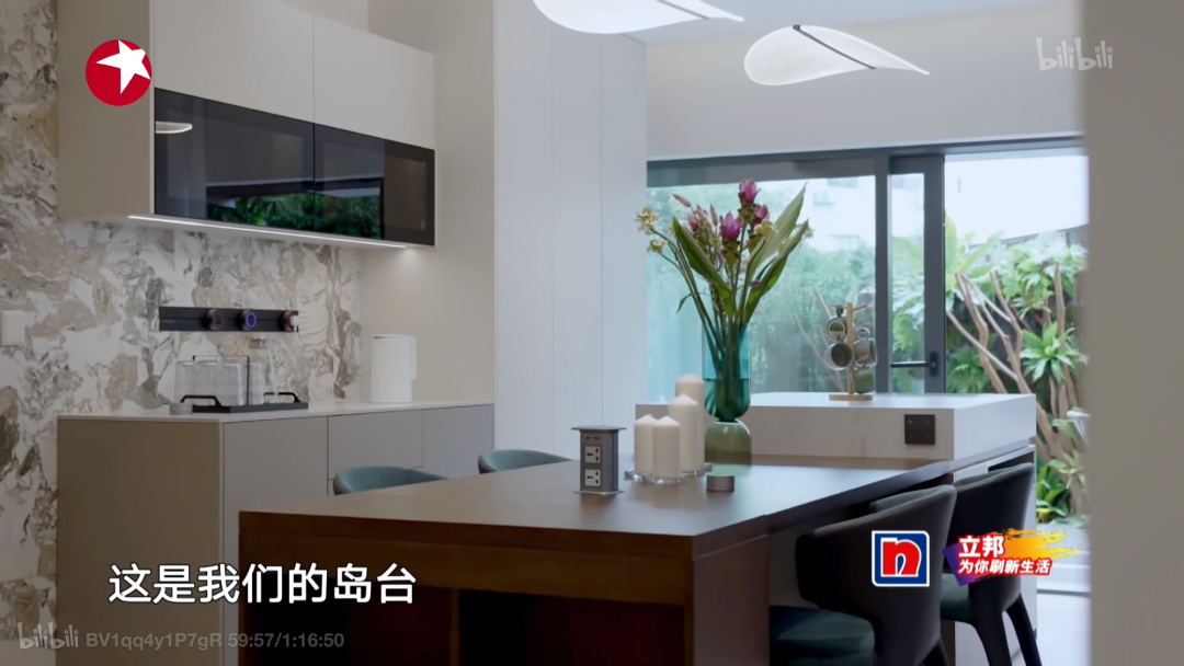 成都教师之家养老住宅智能改造丨中国成都丨余浩霖-139