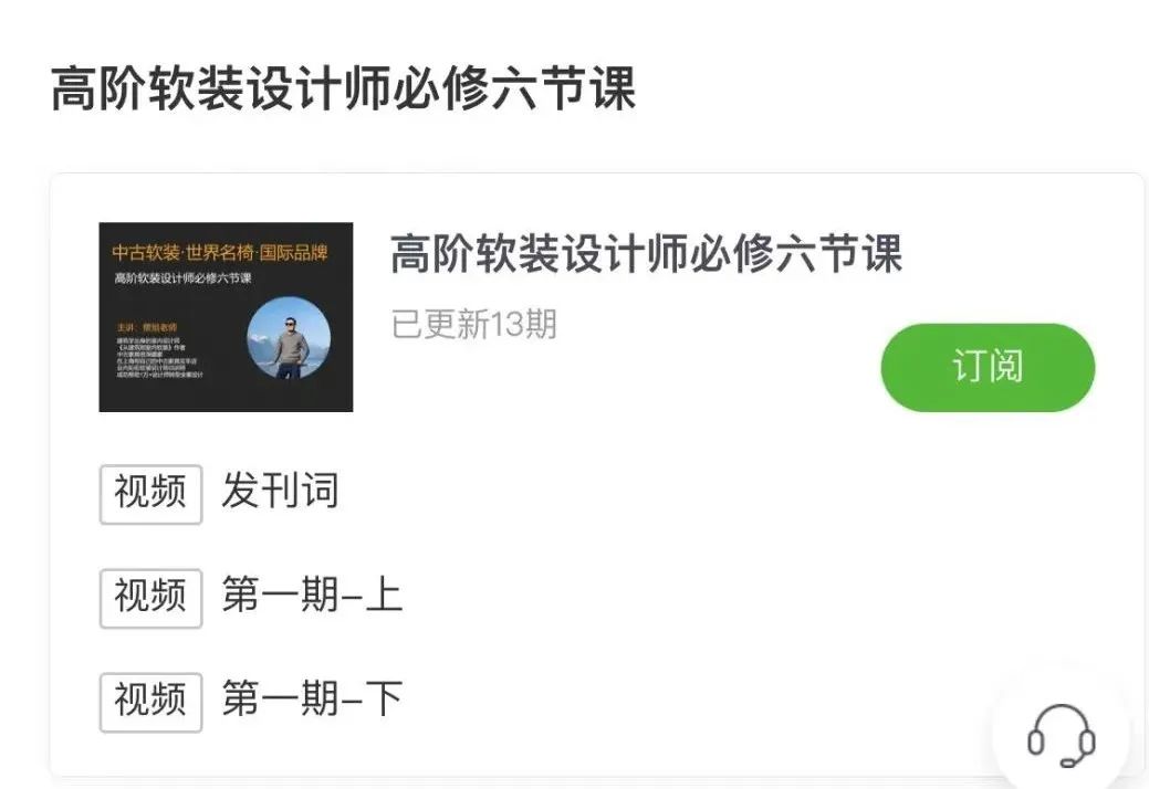 贝拉焦公寓丨美国丨Kelly Wearstler-76