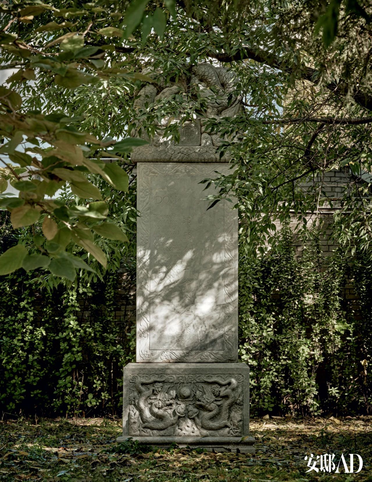 葡萄牙驻华大使官邸室内设计丨中国北京-39