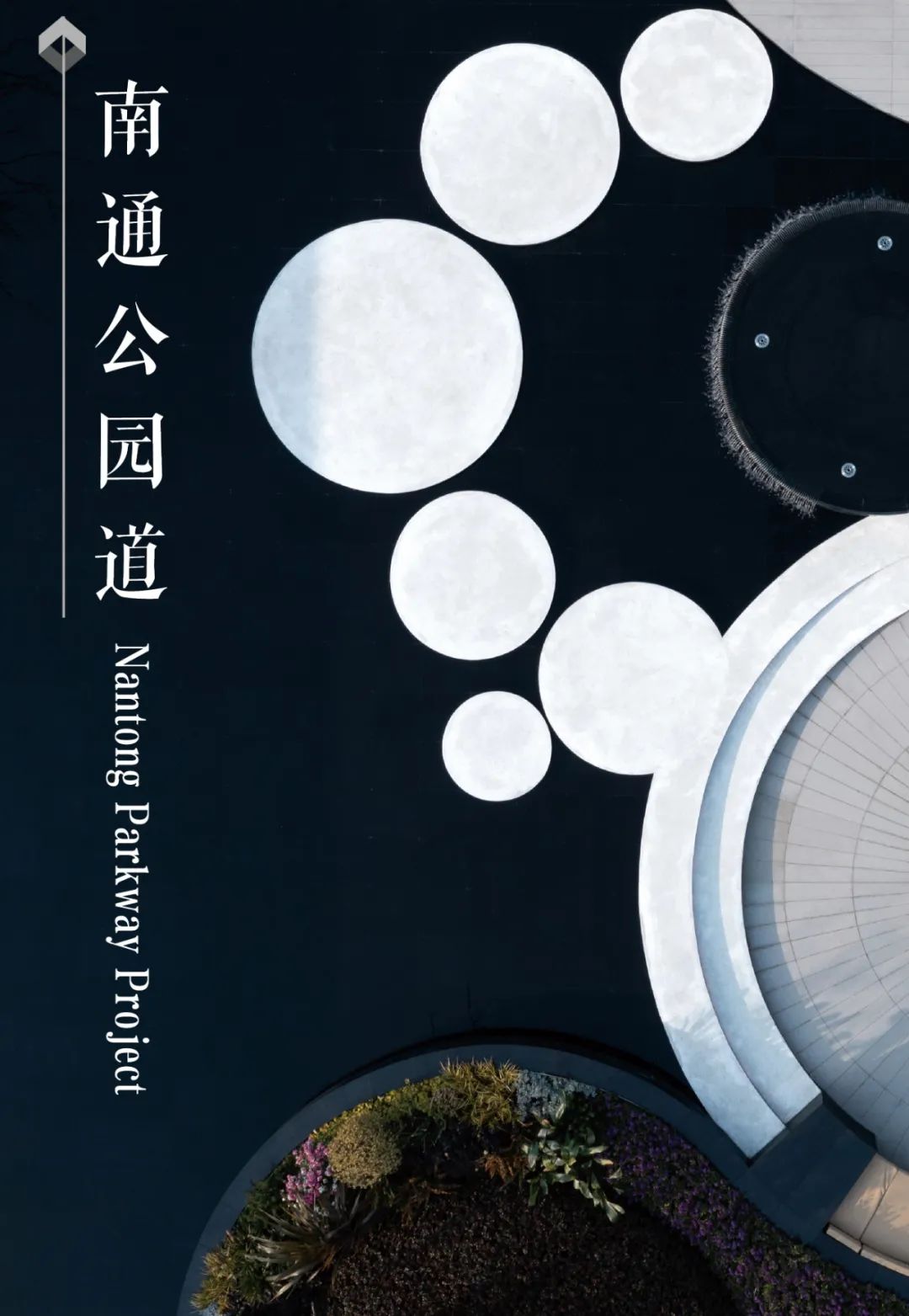 南通招商公园道丨中国南通丨LAURENT 罗朗景观-0