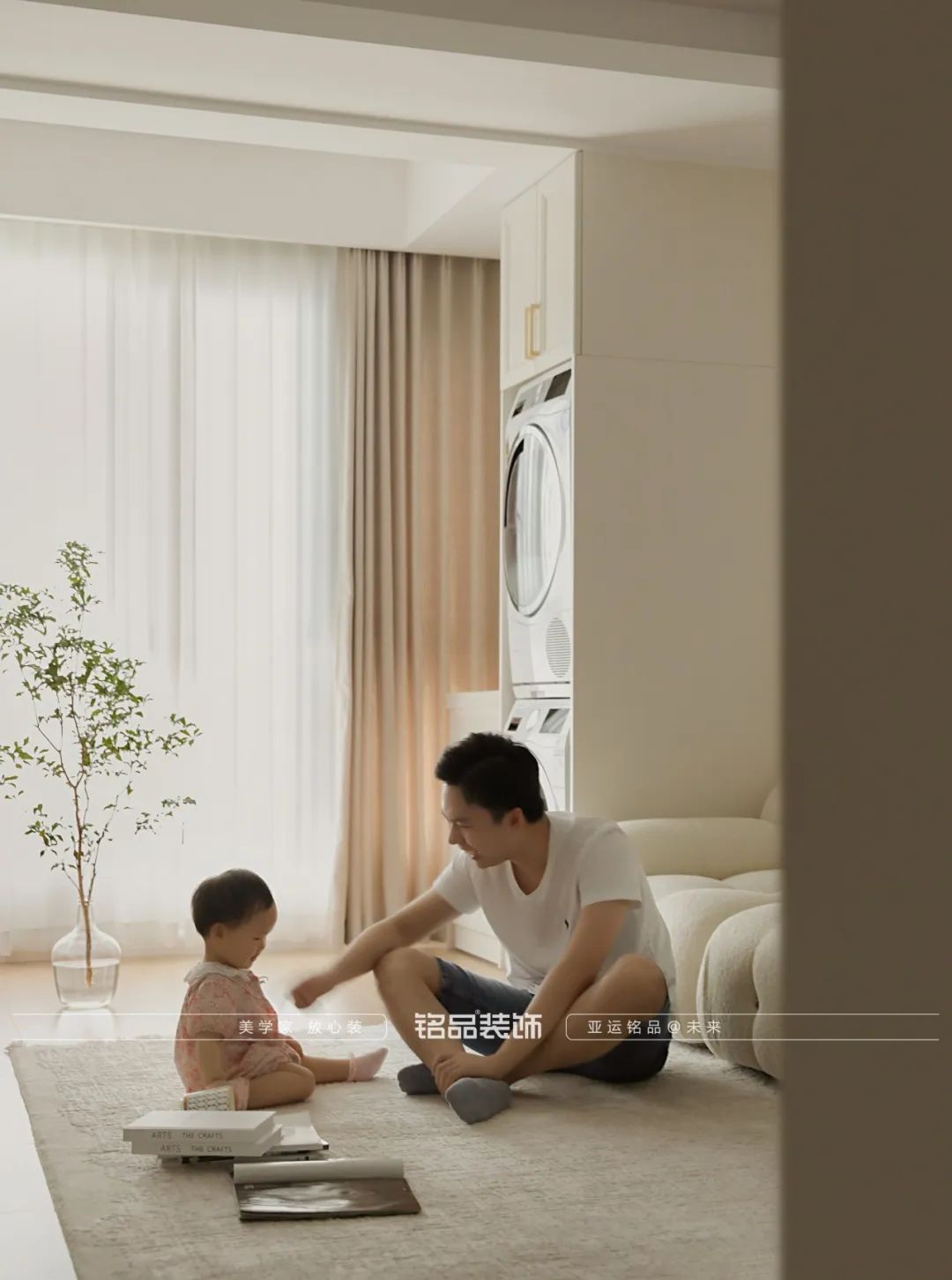 温柔奶油轻法式,浪漫满屋的世宸名府设计丨中国杭州丨铭品装饰-32