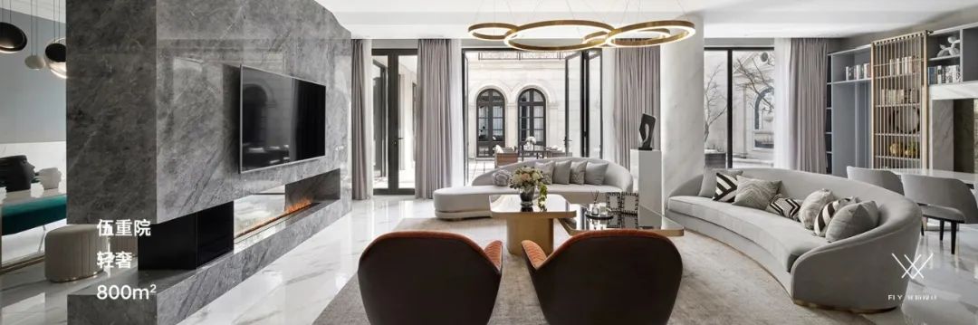 《西雅图》米灰绿空间设计丨中国杭州丨菲拉设计-78