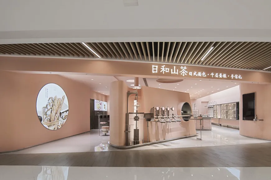 日和山茶（武商MALL・武商里店）丨中国武汉丨DAS Lab-44