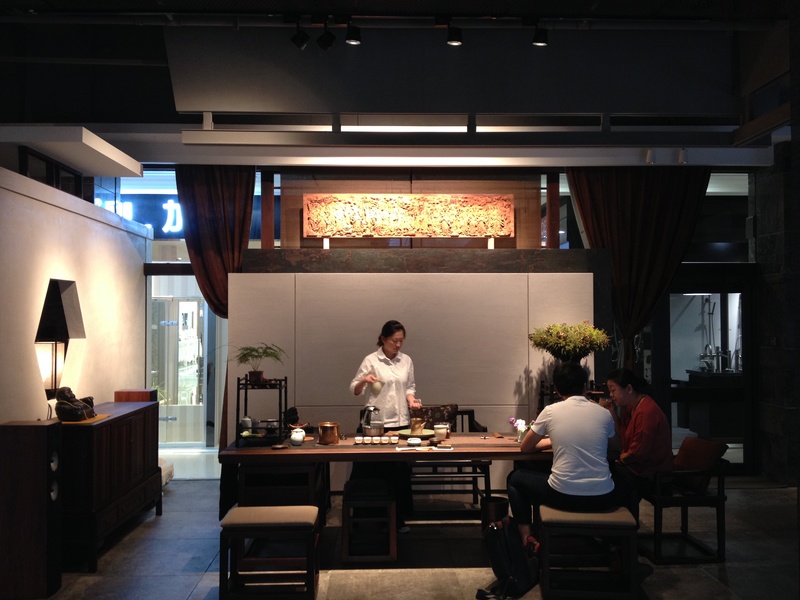 器无舍私人会馆丨宋戏-14