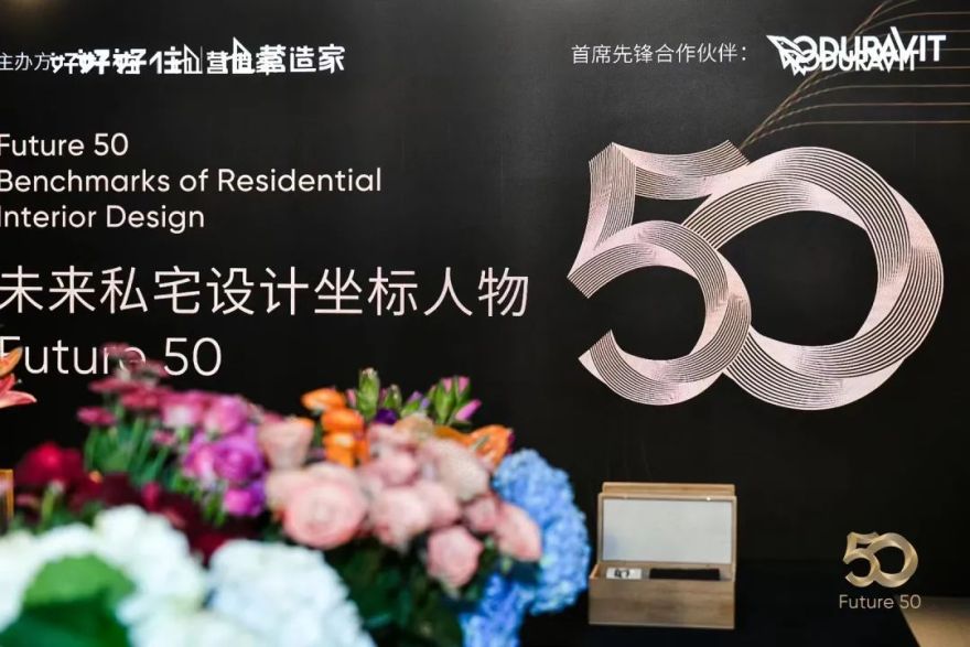 清羽设计丨中国成都丨清羽设计团队-2