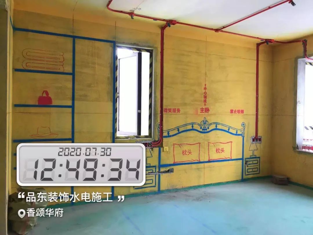 现代简约风格的艺术生活空间丨中国台州丨品东装饰-81