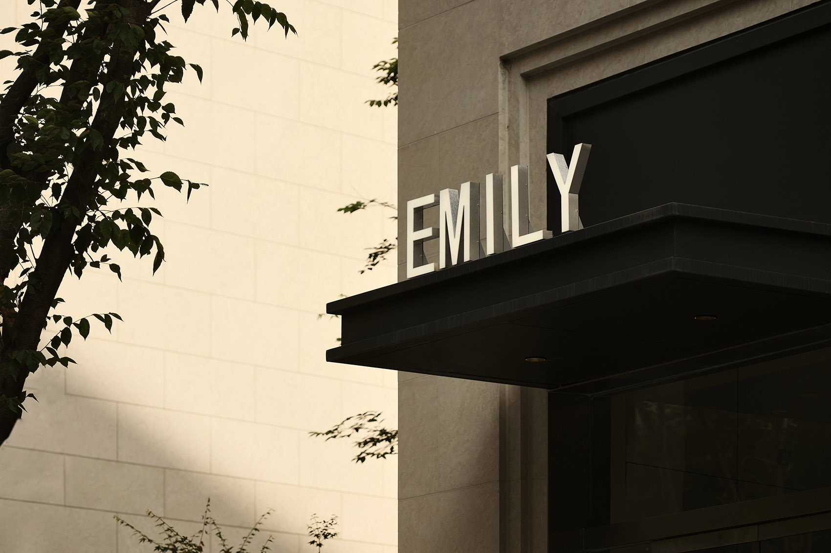 青田·EMILY买手店丨中国丽水丨止向设计-10