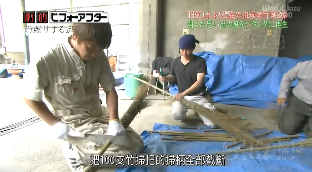 废墟庭院,漏水露台花园改造丨日本大阪丨金井良一-162