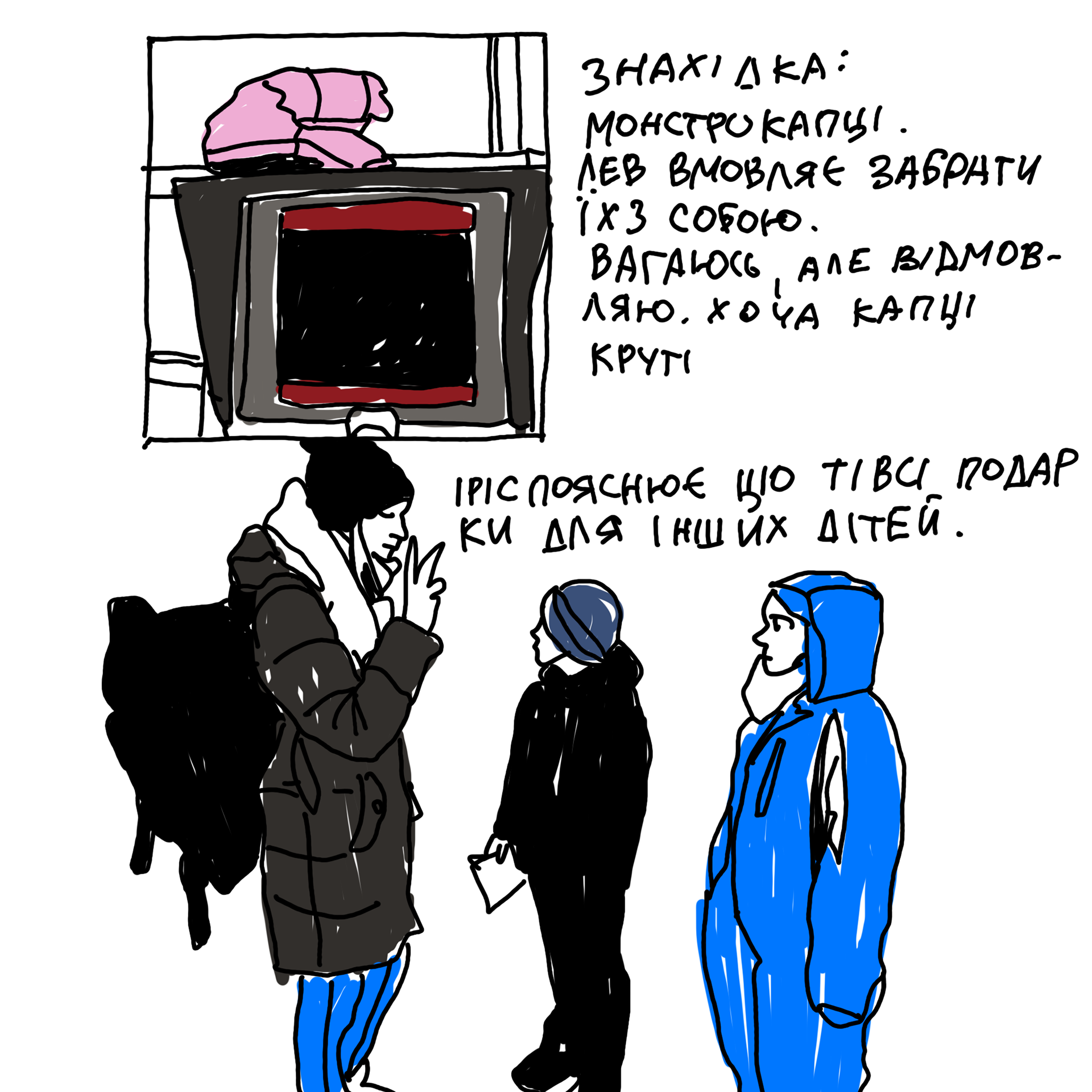 文学实验室23 24丨信息不足-244