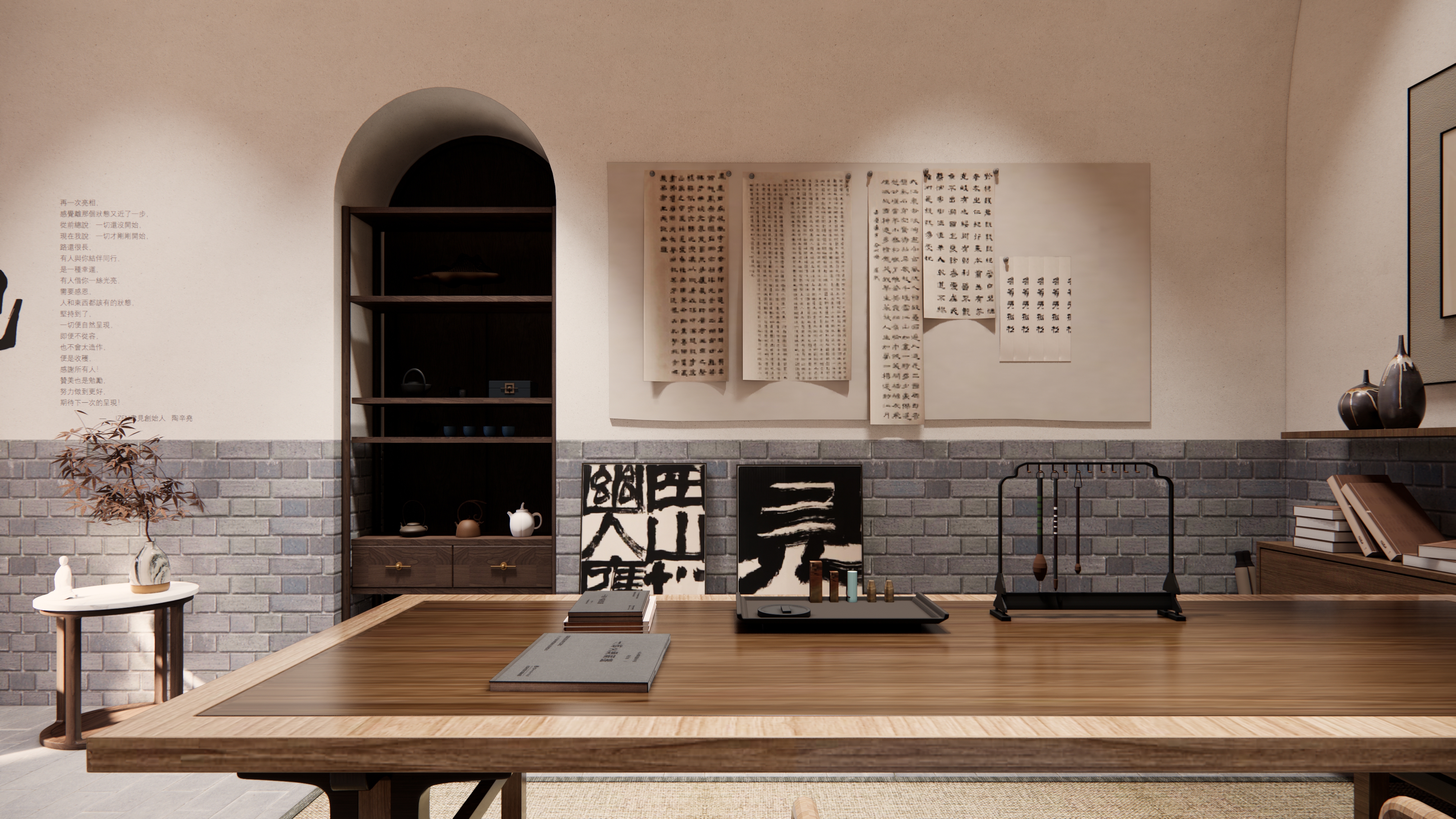 窑洞美学空间设计——书房场景-12
