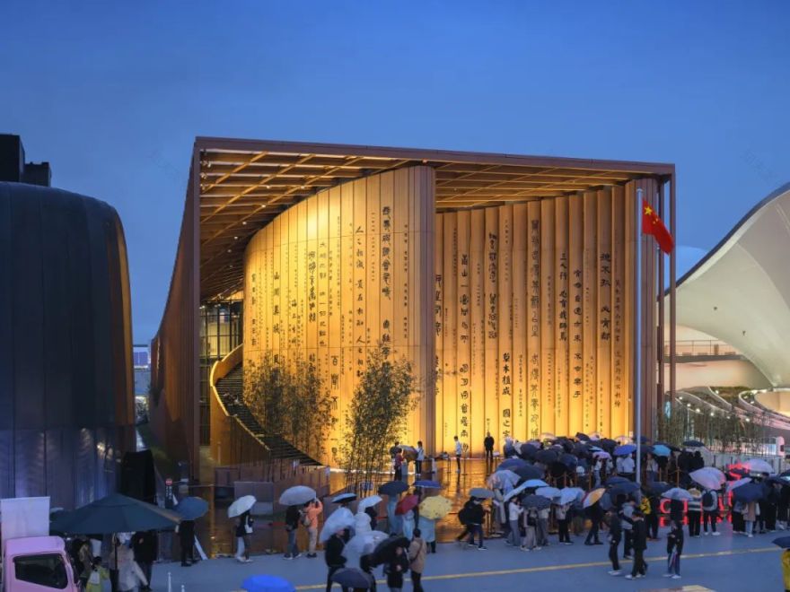 大阪世博会中国国家馆日活动成功举行-3