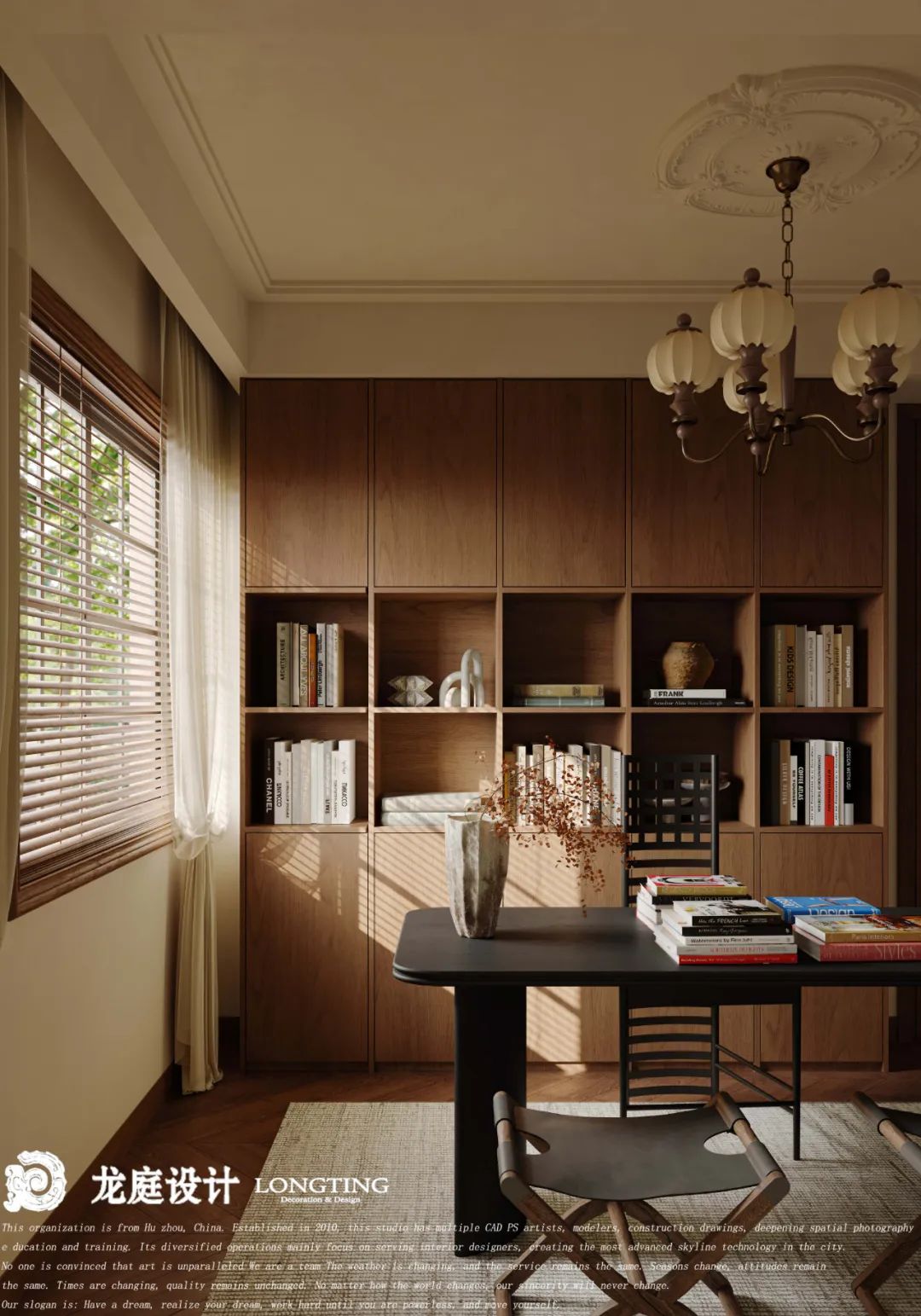 绿邸纪年（华萃庭院项目）丨中国湖州丨龙庭设计-75