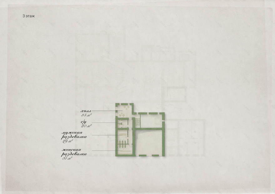 Perm面包工厂№1改造项目-26