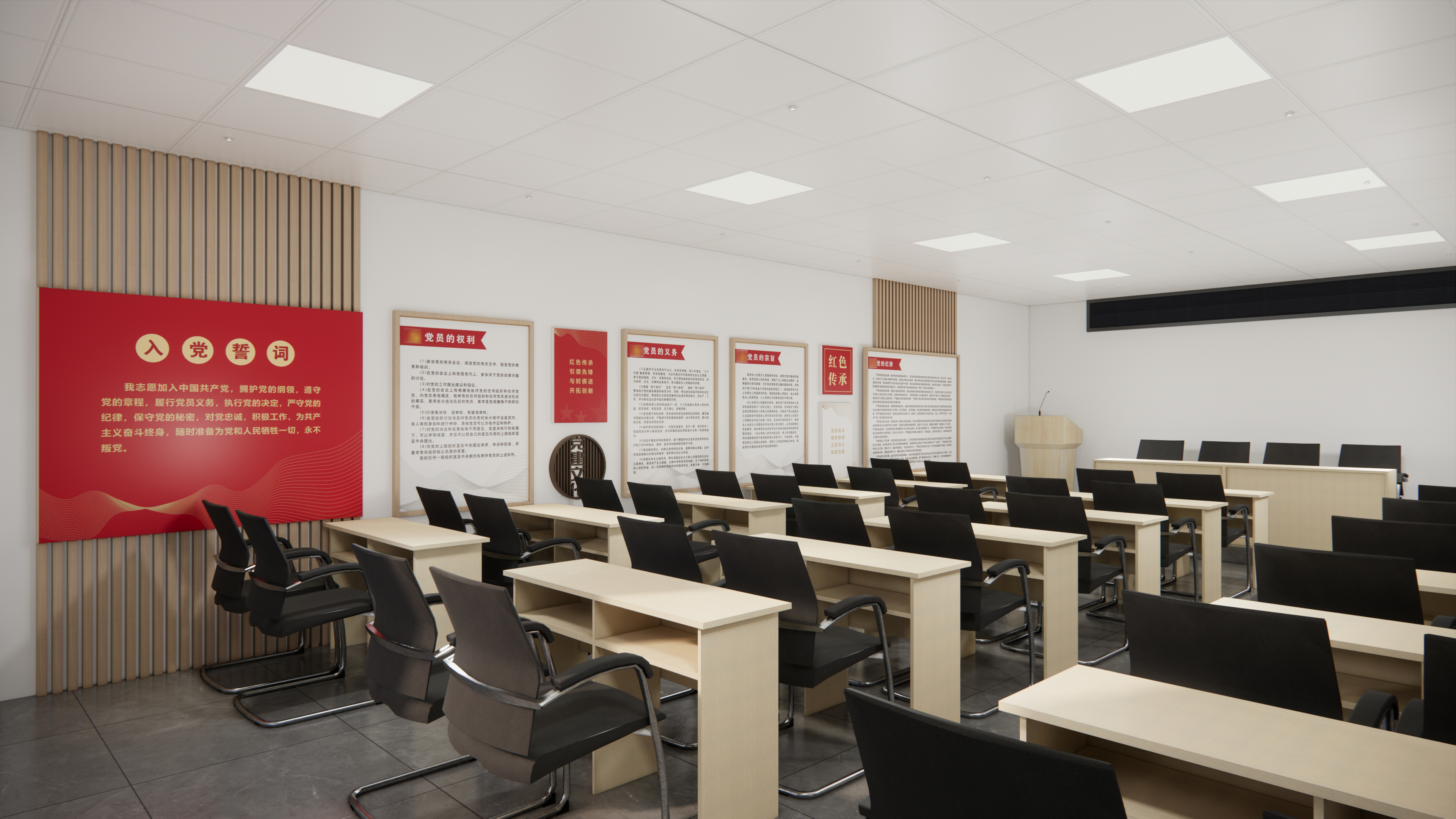 党群活动中心-7