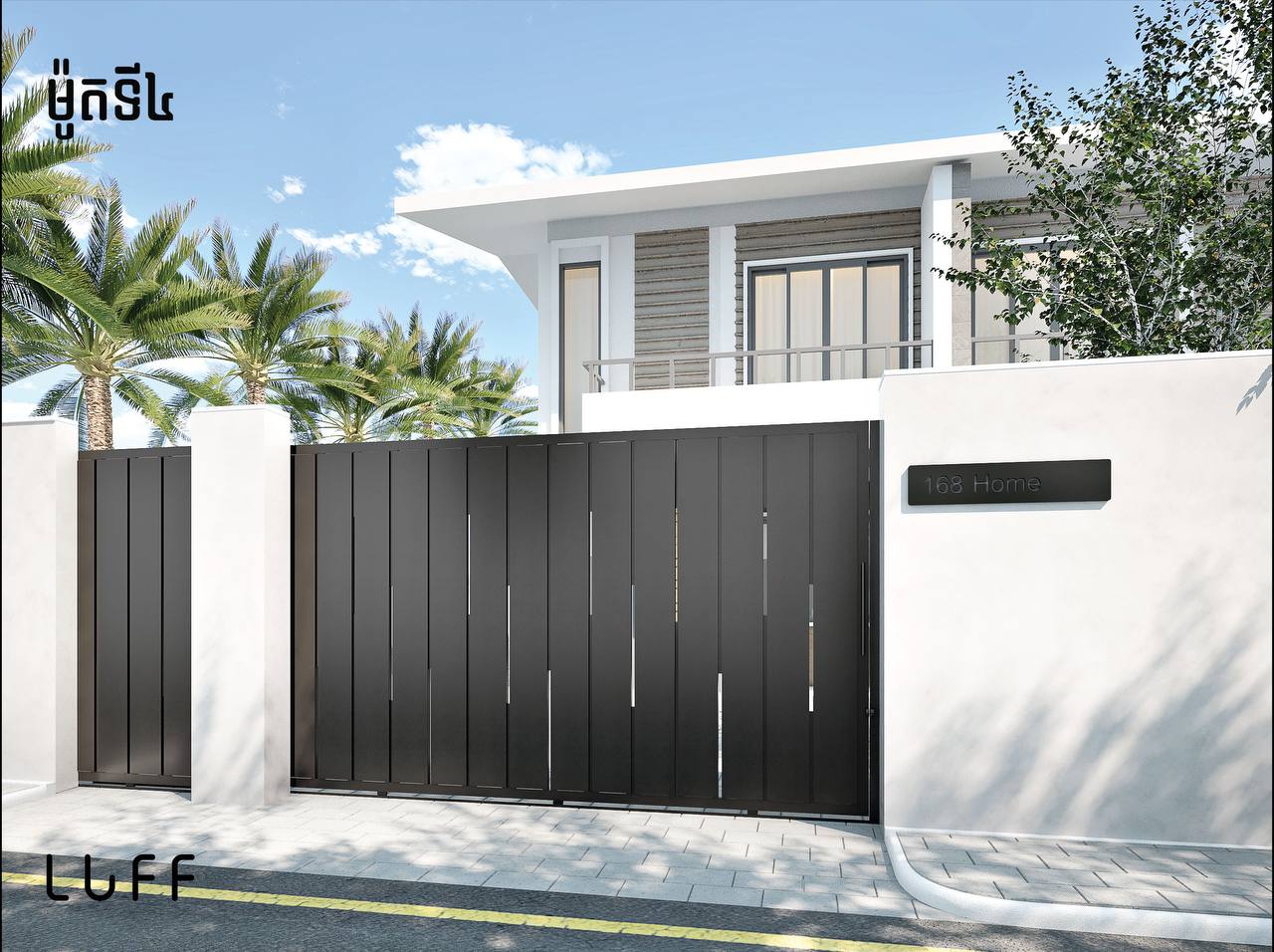 现代大门丨柬埔寨金边市丨Luff Studio-12