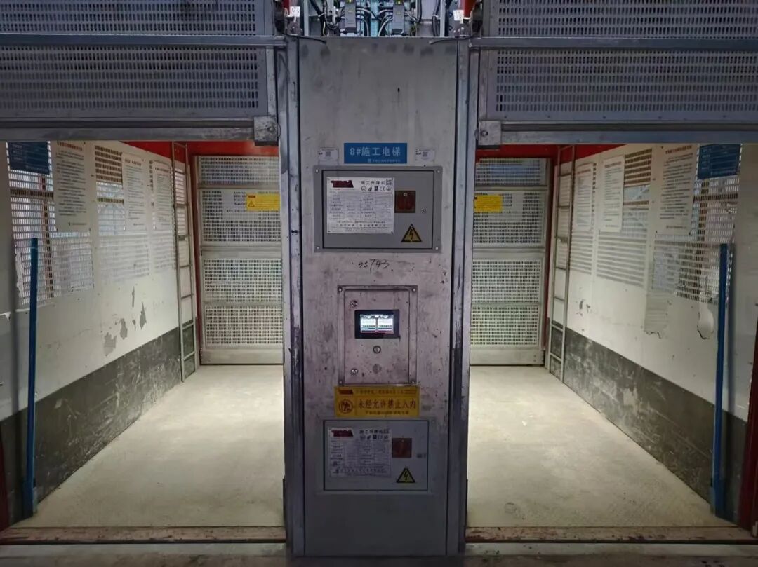 中建八局三公司以战新产业打造医疗新高地!-74