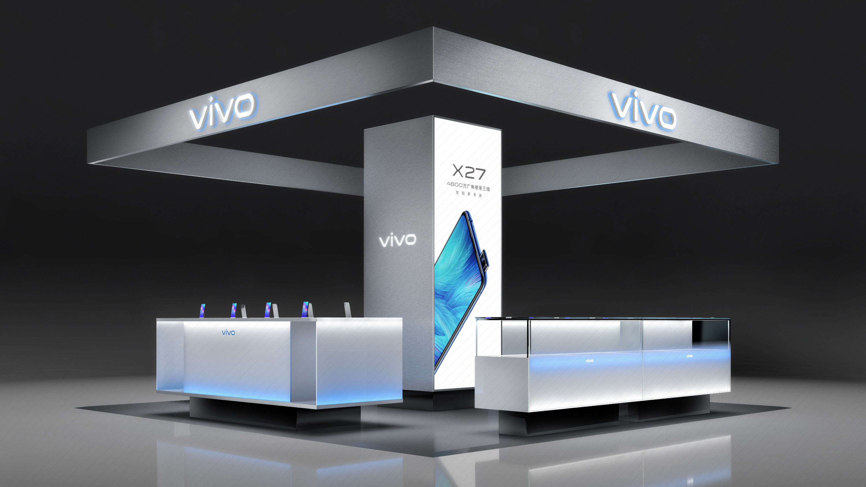 vivo 专区形象 4·0 升级及打样设计-16