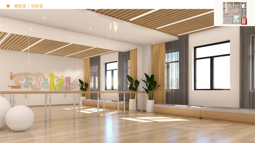 清云党群服务中心空间改造设计方案-26