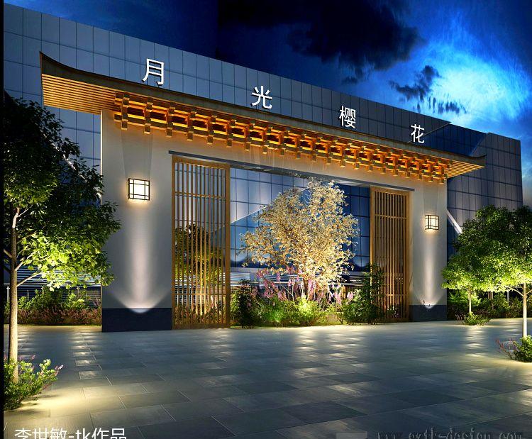 昆明月光樱花桑拿会馆-30