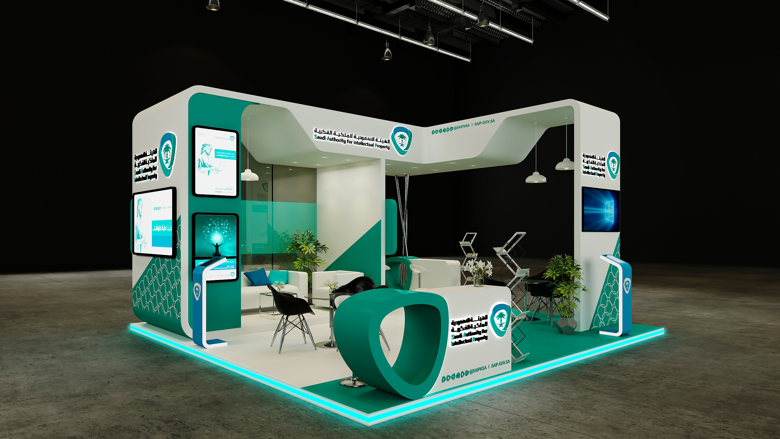 SAIP Exhibition Booth-1