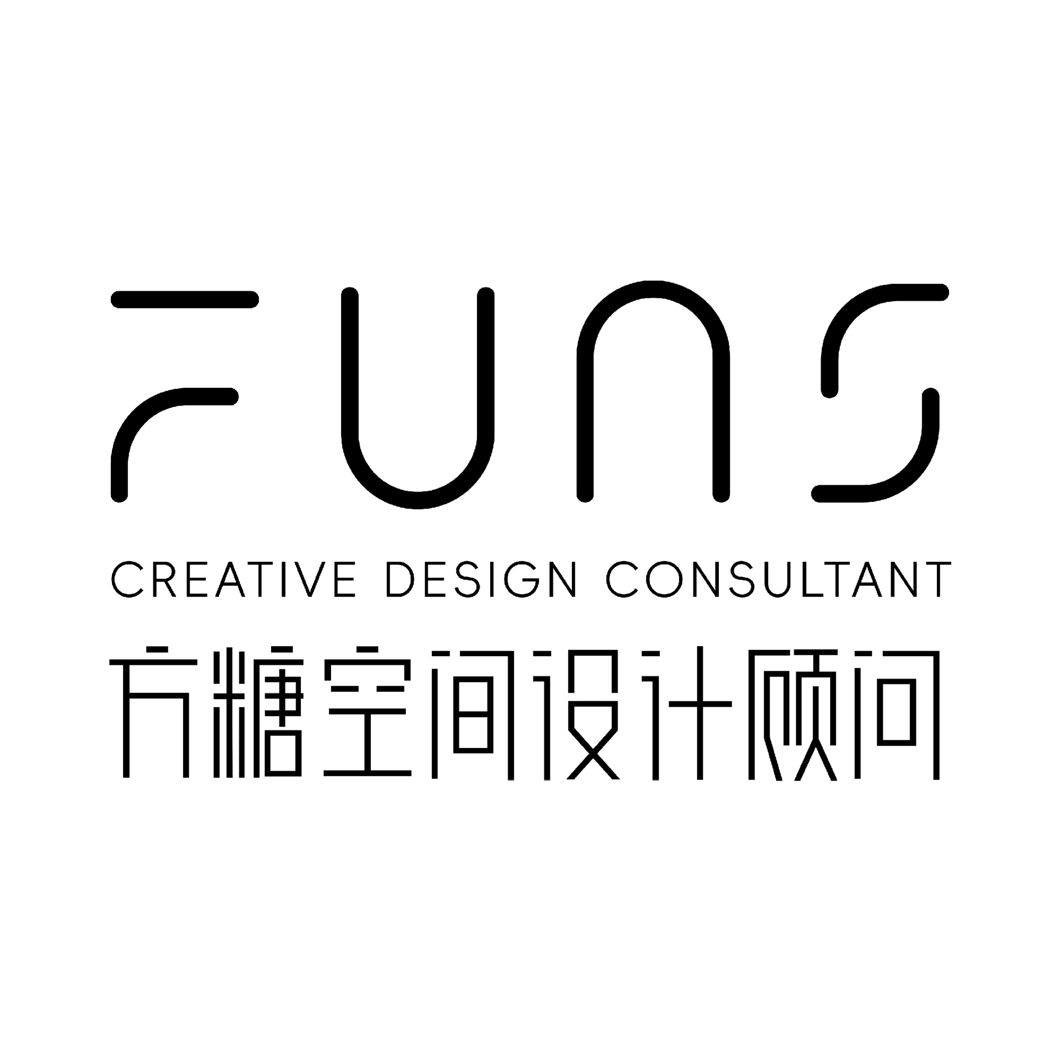 Lan岚·云南bistro餐厅丨中国丽江丨FUNS方糖空间设计顾问-116