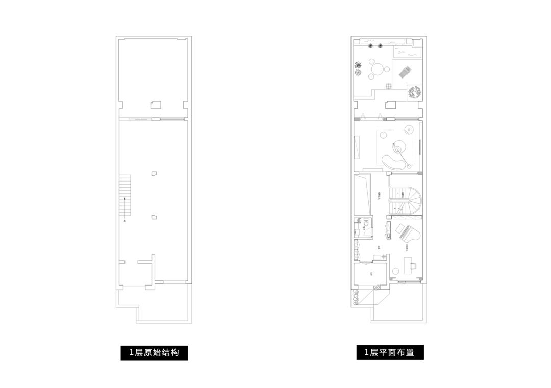 旋转艺术楼梯 x Mid-Century 家居风，打造治愈系生活空间-87