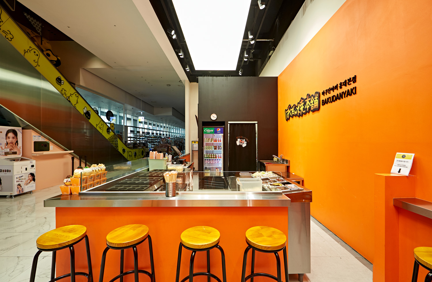 五彩斑斓的波库丹亚奇弘大店-6