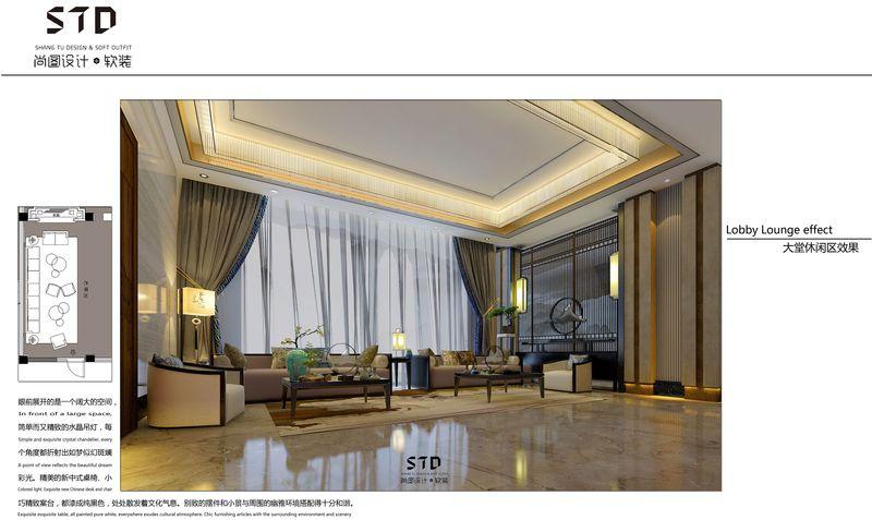 贵州遵义务川兴之柯酒店-11