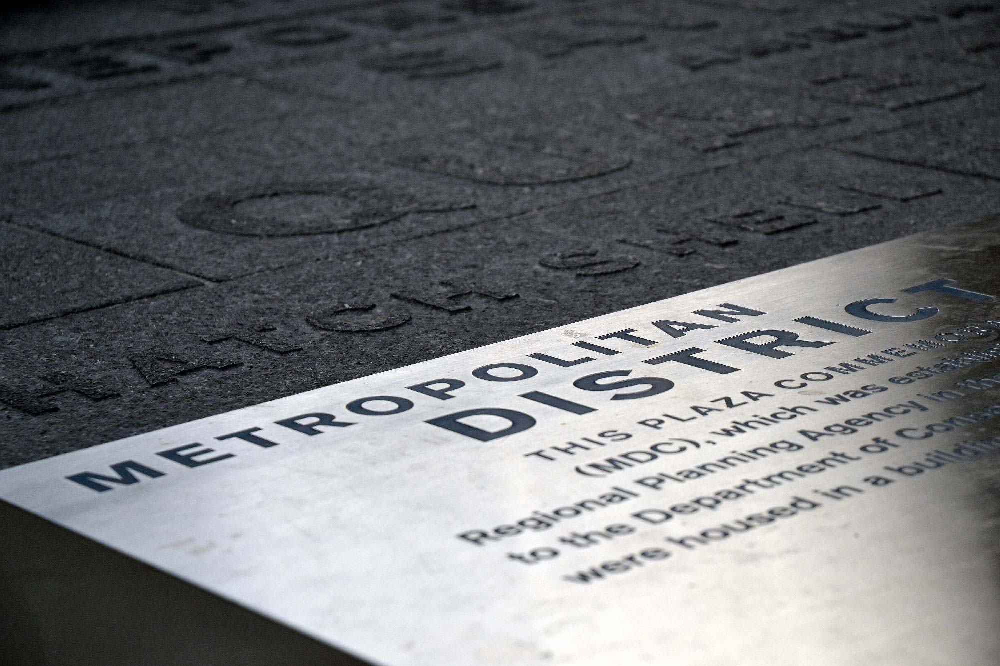 萨福克大学 Roemer Plaza-6