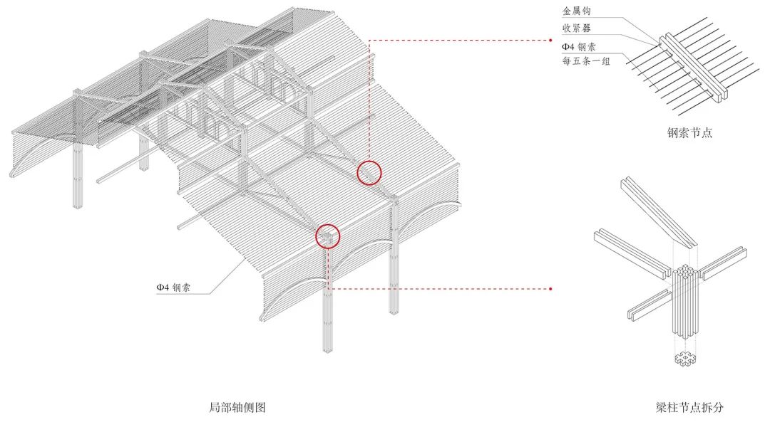 上海划船俱乐部及周边公共空间设计丨中国上海丨同济大学建筑设计研究院（集团）有限公司原作设计工作室-72