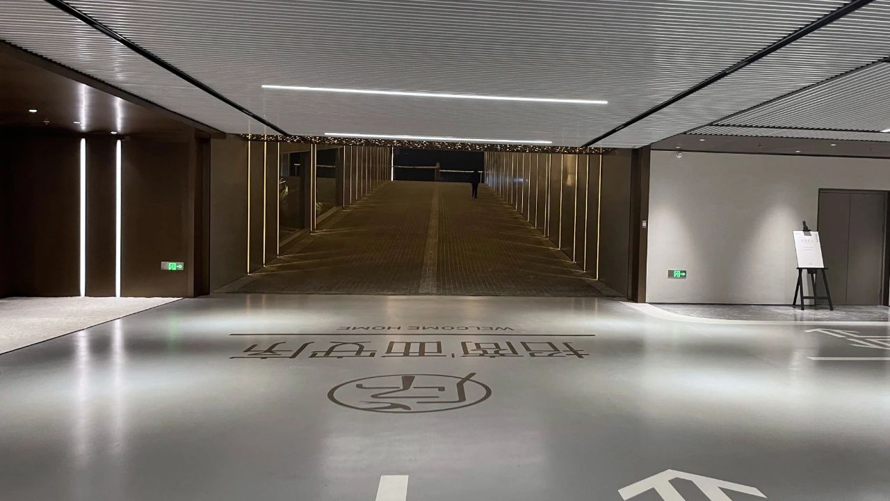 招商·西安序丨中国西安丨柏熙标识-51