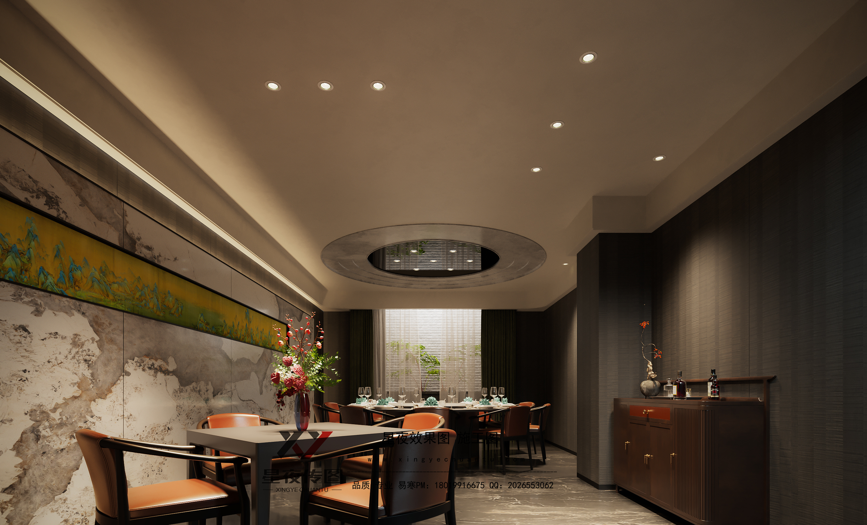 星夜传图设计——高级餐厅-9