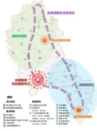 九峰村变形记 | 美丽乡村建设的中国实践-23