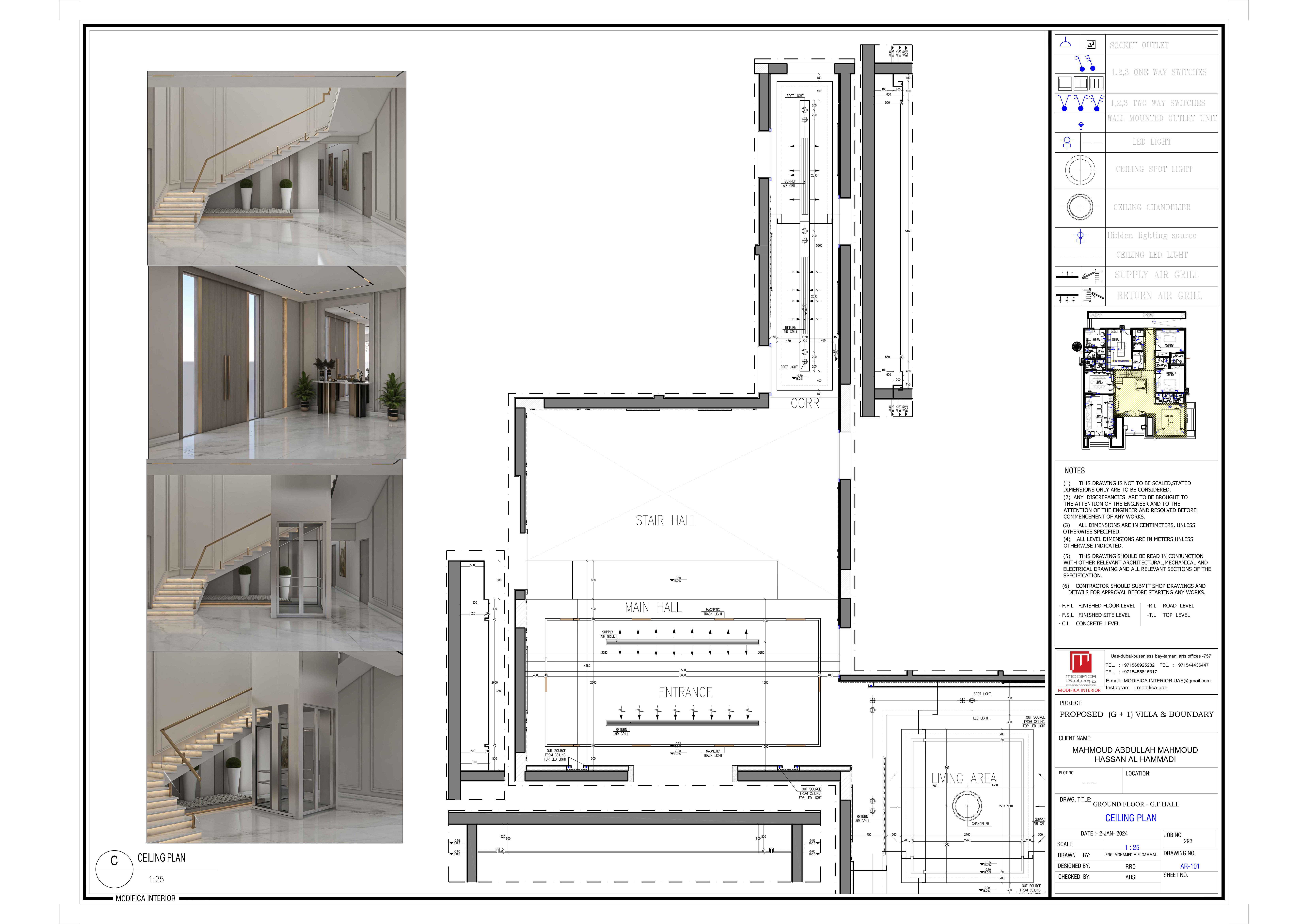 地面大厅商店图纸丨阿联酋丨MME-6