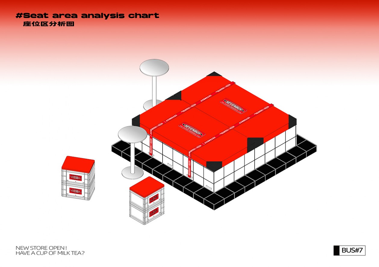 SEVENBUS长沙城市旗舰店丨中国长沙-12