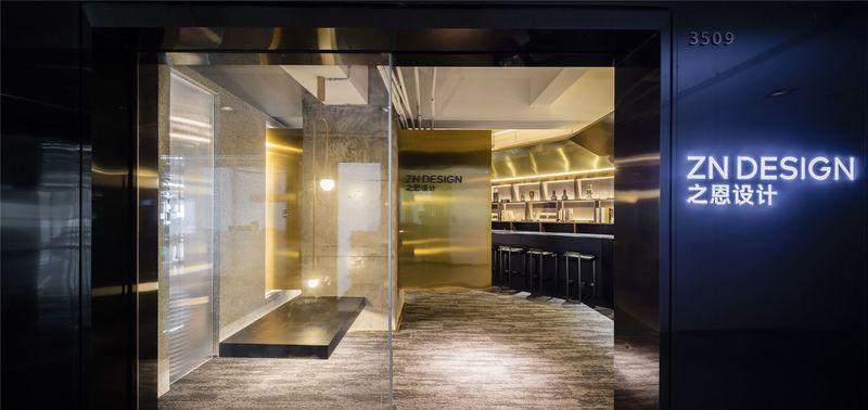 之恩设计事务所-7