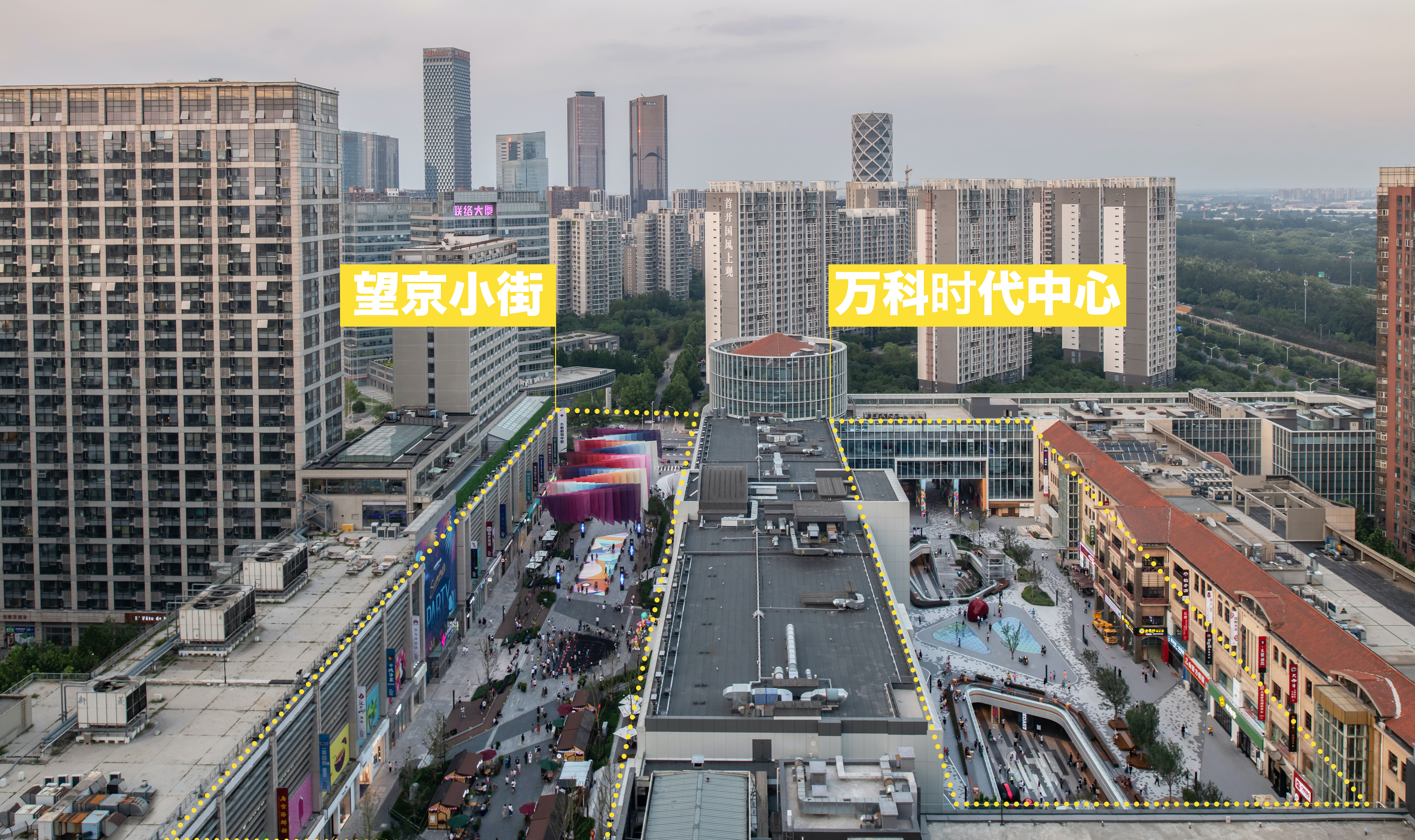 北京万科时代中心·望京-98