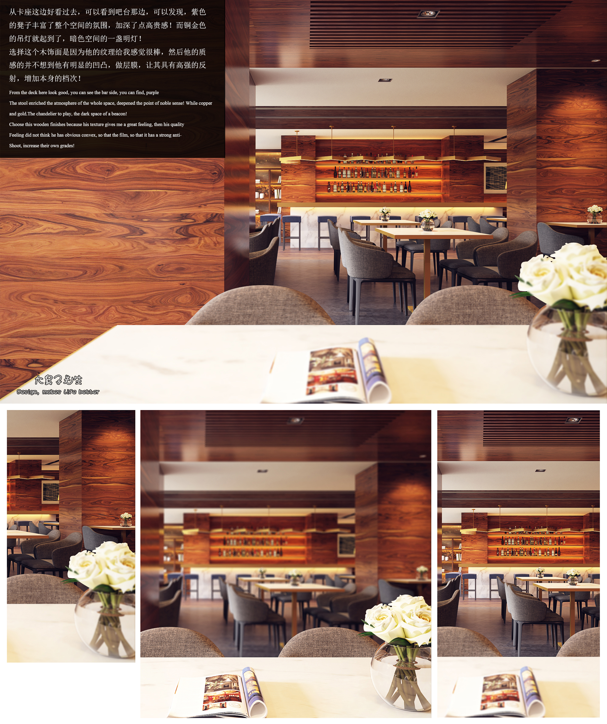 巴黎午后休闲餐厅，优雅舒适的空间艺术-14